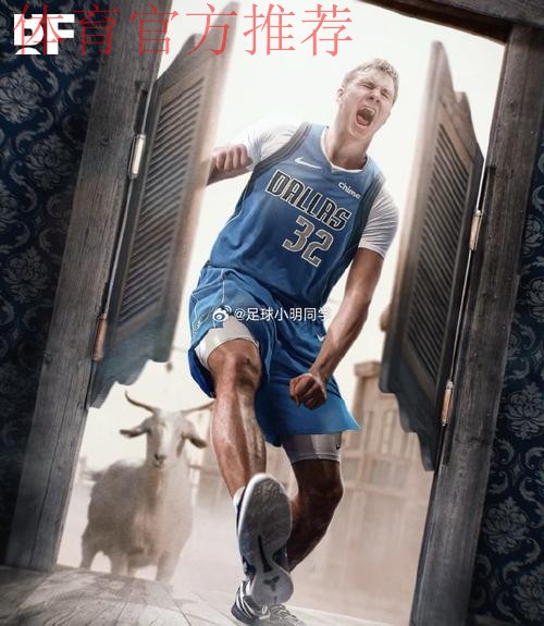 超越詹姆斯！弗拉格成联盟历史最年轻40+先生