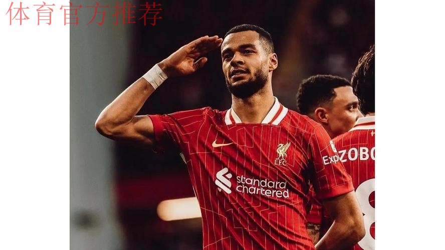 世预赛收官战大开杀戒！范戴克队史第一人，荷兰4-0晋级世界杯